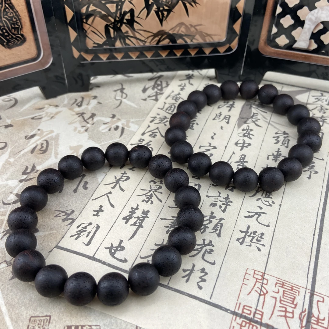 【星浩珠宝】降真香手串27-9T260H43【多样性发一件】10mm