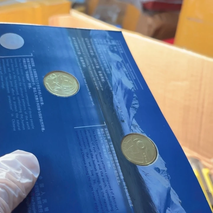 其他普通金属环境保护卡册