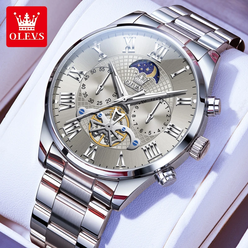 《瑞士认证品牌》全自动机械日月星辰时尚潮流防水手表男士石英表