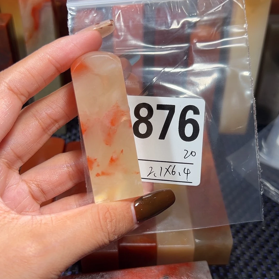 【闪购商品】寿山石印石老挝石