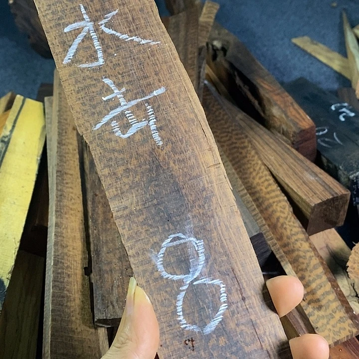 贡木蛇纹111111111