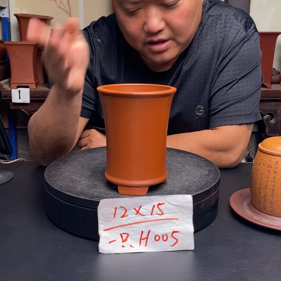 紫砂花盆货号一只H005