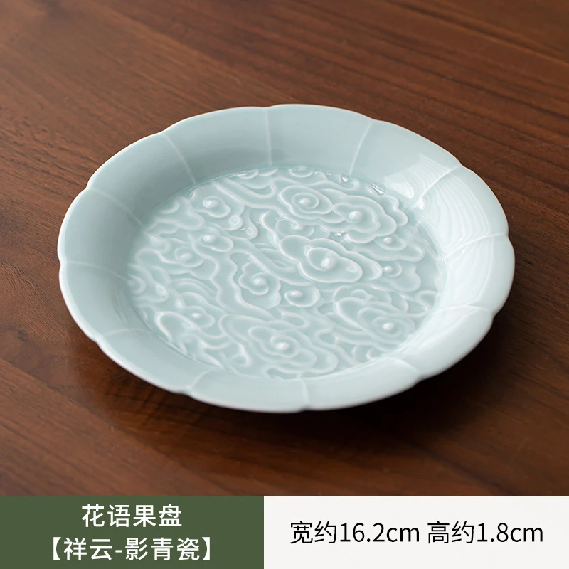 瓷一茶器 影青陶瓷壶承壶托 茶点盘茶桌客厅零食盘坚果盘糕点盘