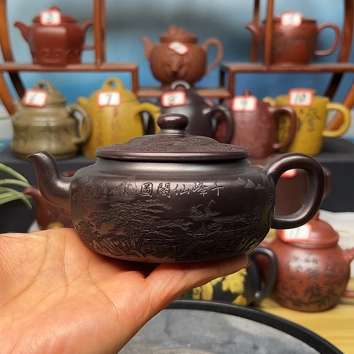 茶壶紫砂微瑕不带证书礼盒200cc