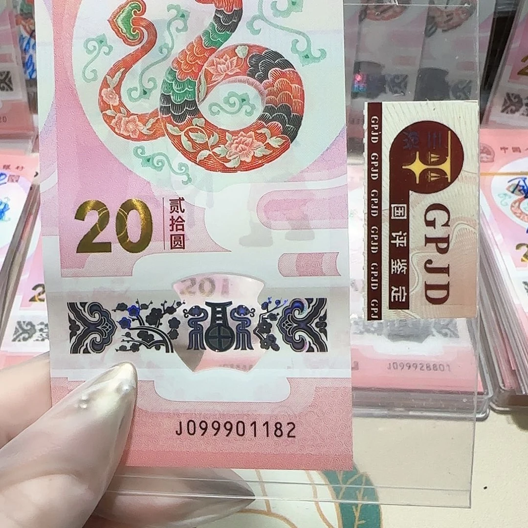 塑料099901182？？？？？关门冠朦胧