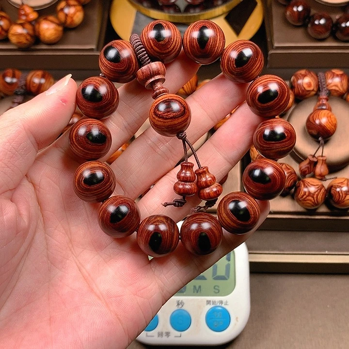 【闪购商品】黄花梨/降香黄檀1.6规格10W