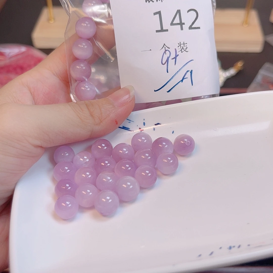 紫晶珠宝半成品未镶嵌142 。