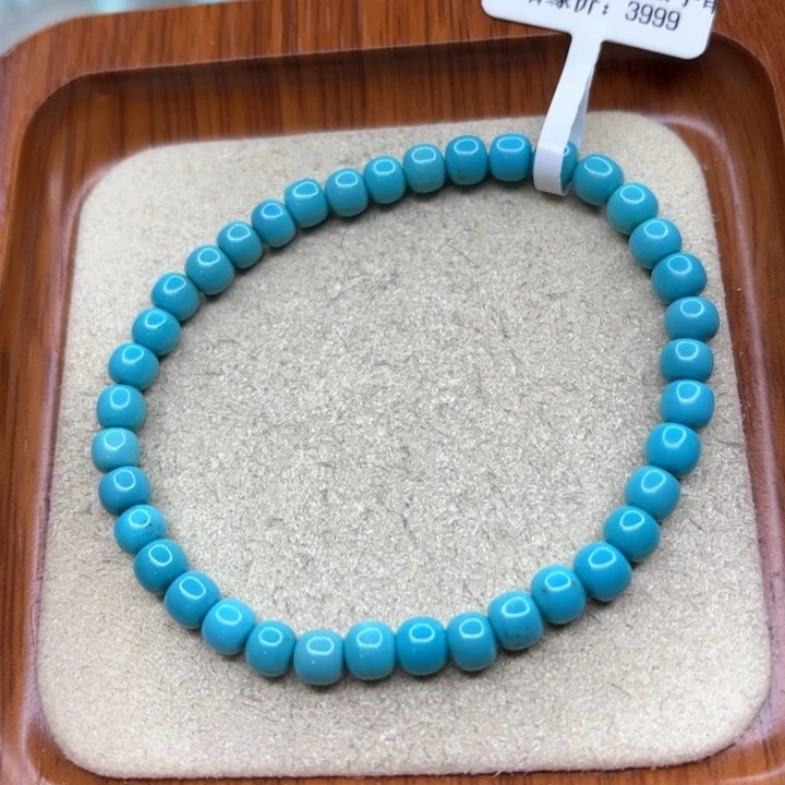 绿松石手链未镶嵌