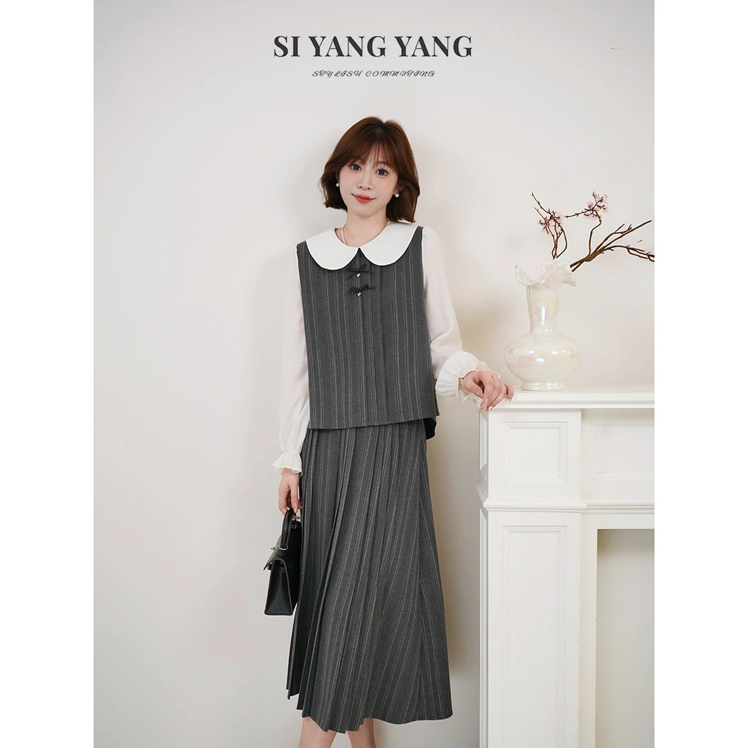 斯洋洋SIYANG超柔条纹娃娃领设计通勤减龄套装TZ508B045SYY