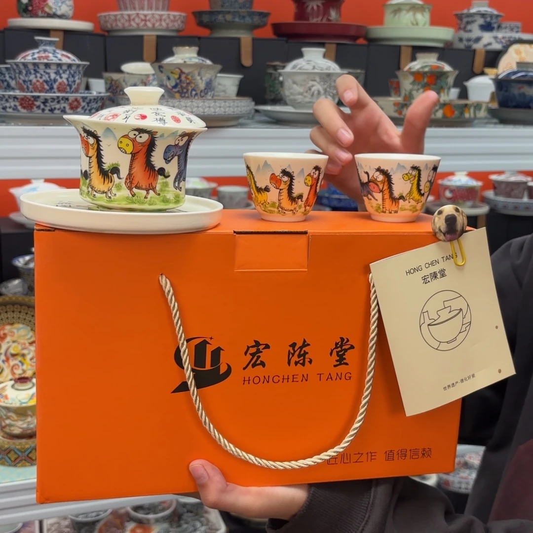 悬停盖碗盖碗盖碗