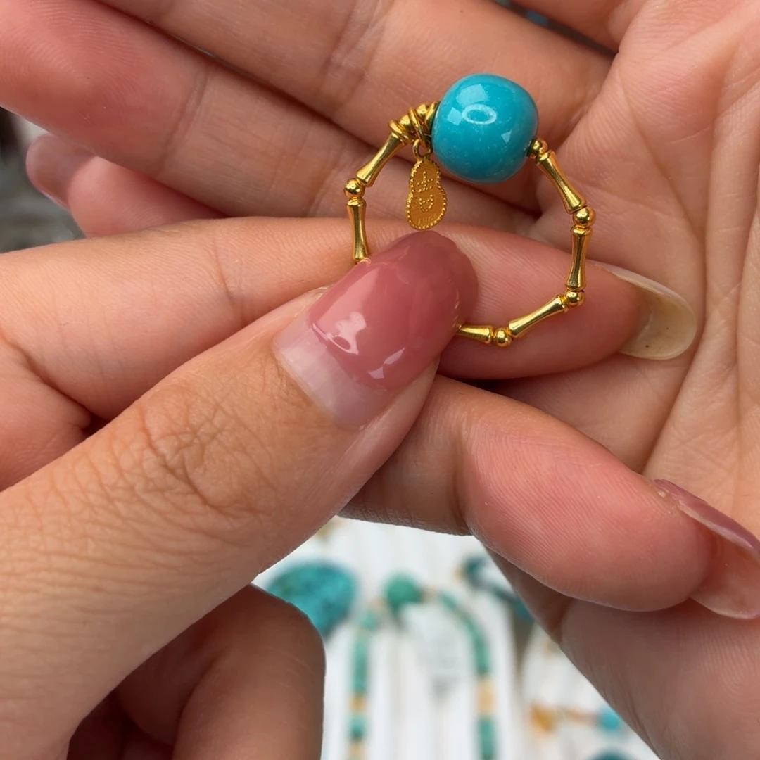 绿松石18K金镶嵌戒指