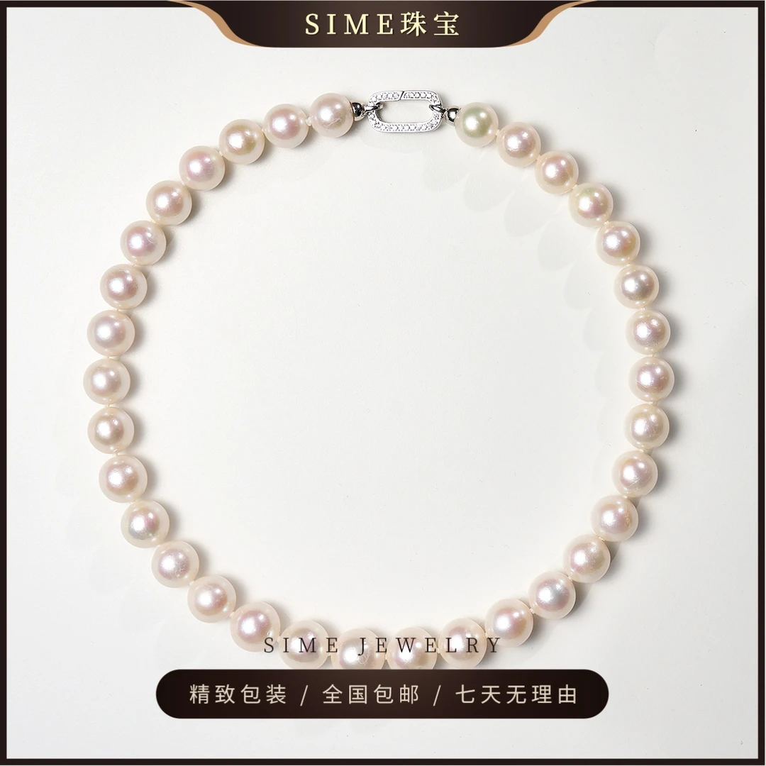 【SIME珠宝】淡水极光珍珠项链赛奥白经典大点位送妈妈闺蜜12-15mm