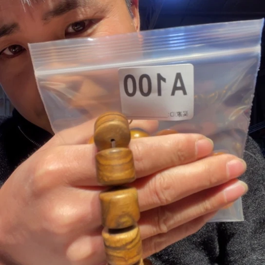 黑酸枝木类钟*恩缅甸黄花梨100