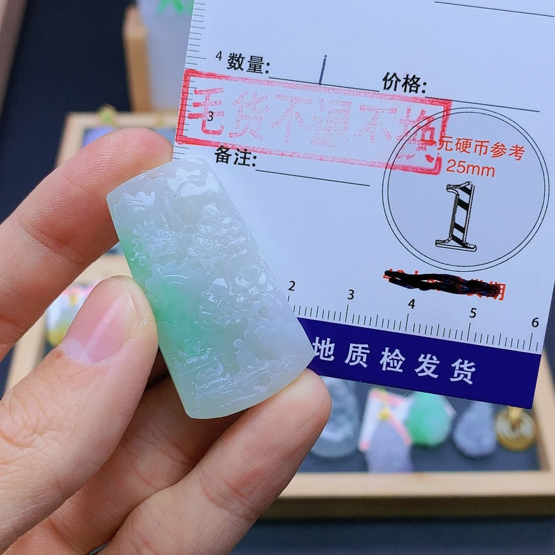 翡翠未镶嵌颈饰翡翠