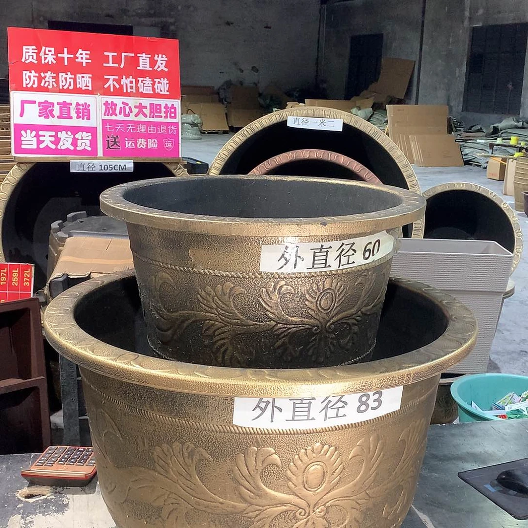 复合顺**然花盆工厂直销
