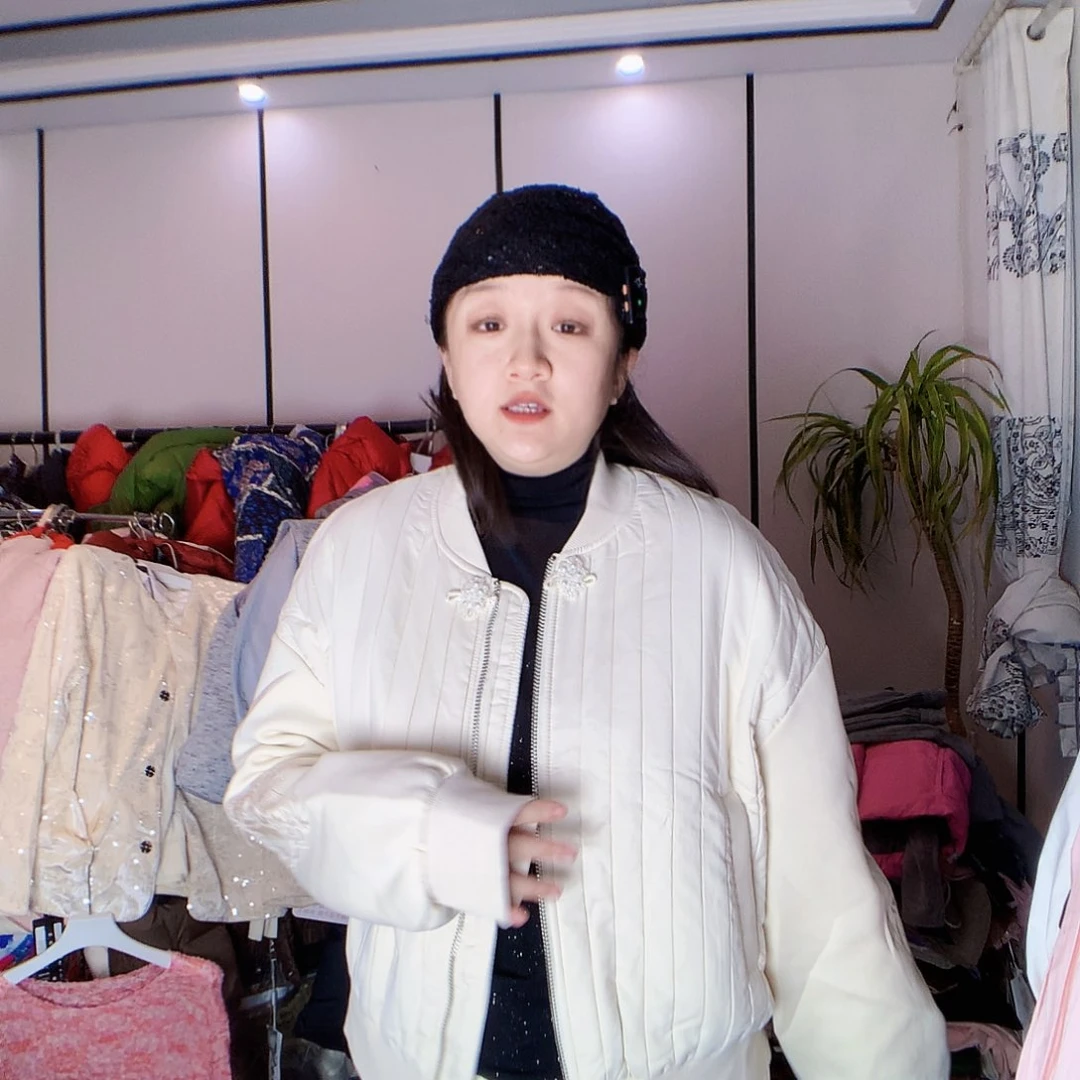 【闪购商品】杏色上衣