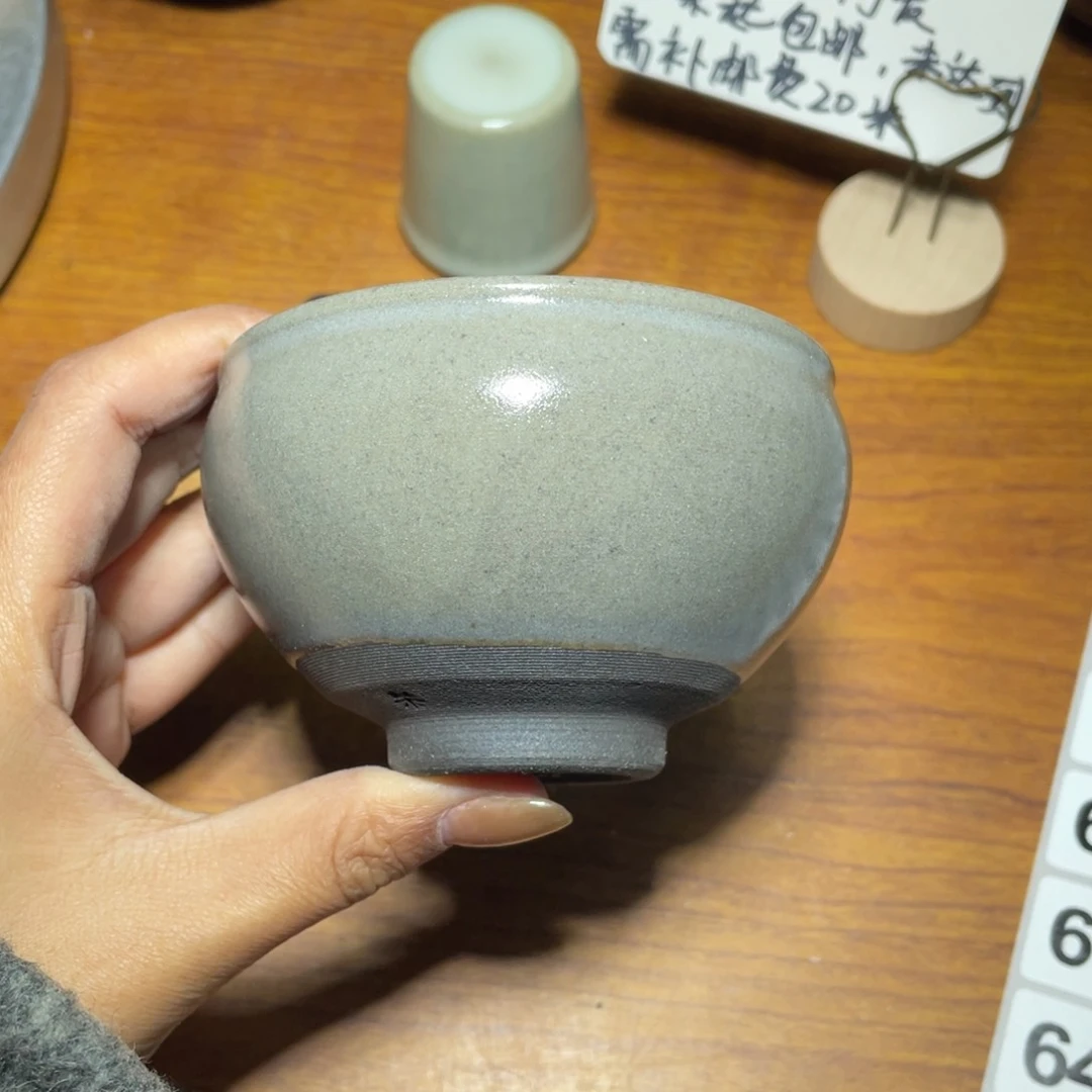 茶盏知音茶盏主人杯639