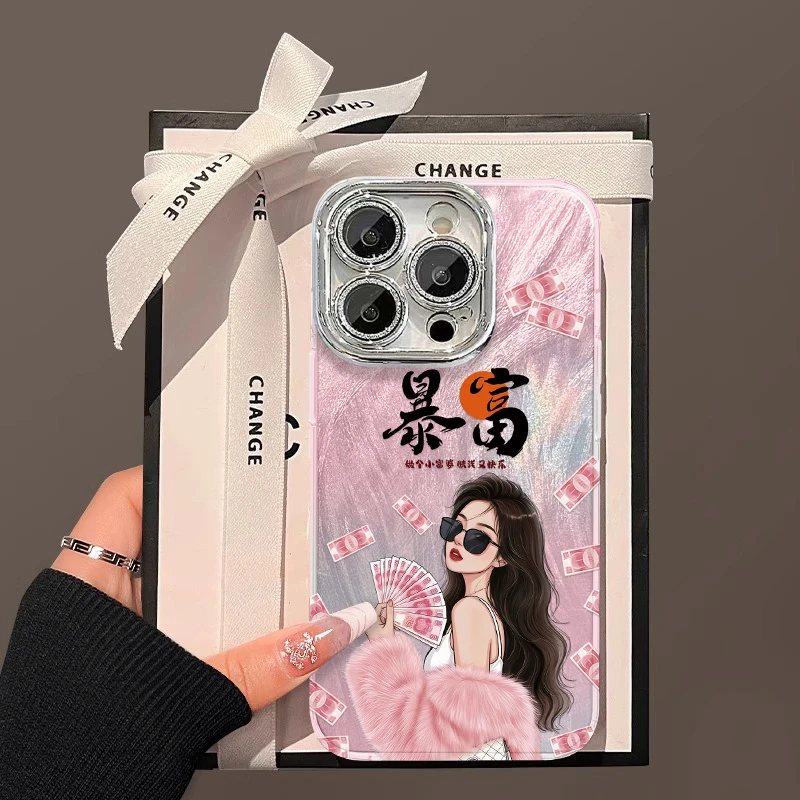 暴富女孩手机壳适用于苹果16/华为/oppo/vivo个性流行创意小众新