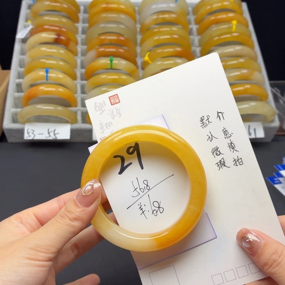 石英质玉未镶嵌手镯29