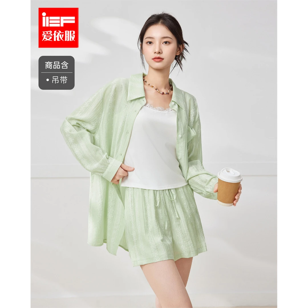 IEF/爱依服2025夏新款韩版时尚休闲运动风显瘦百搭三件套裙