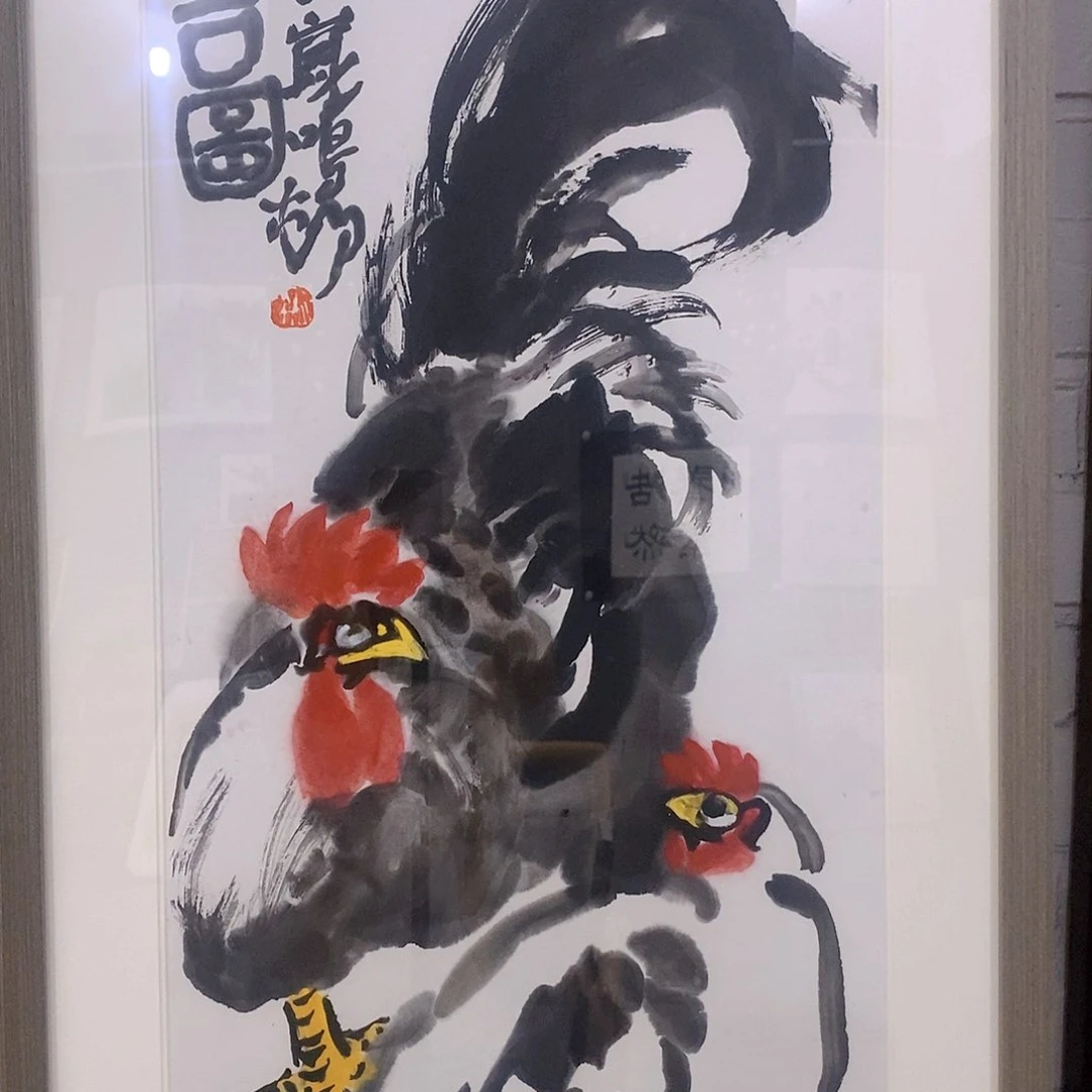 国画书画作品多次参加全国书画