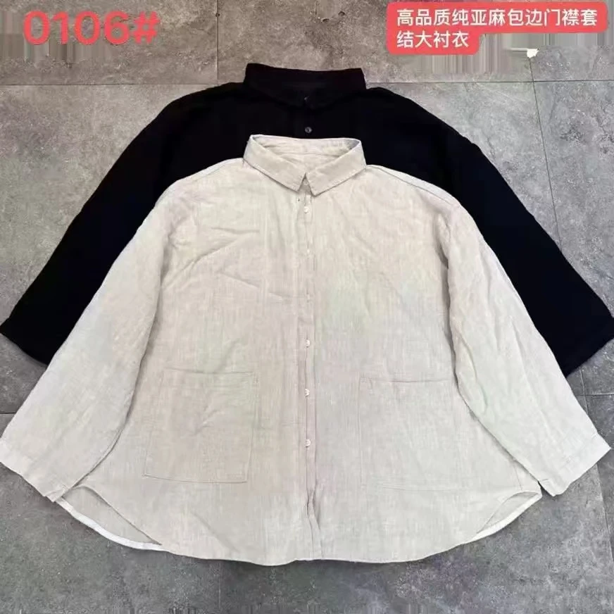 2025新款雨露纯亚麻包边外套宽松百搭上衣衬衫女XHH 0106