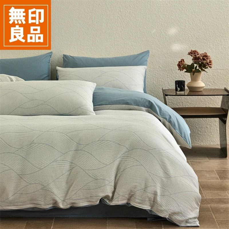 轻奢高档纯棉双层纱床上四件套全棉提花裸睡被套床单床品