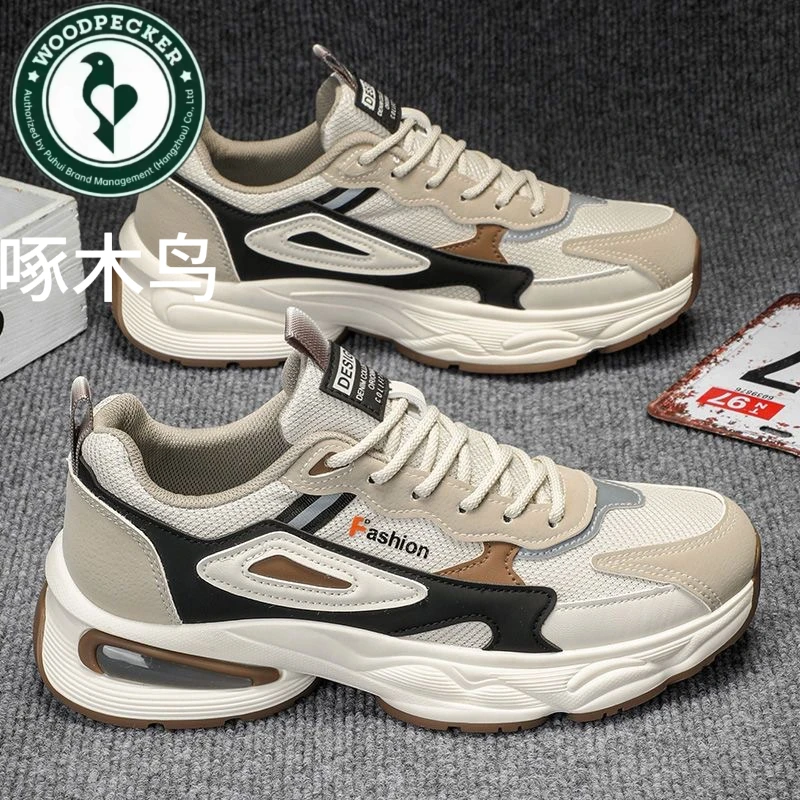 啄木鸟增高防臭夏季透气低跟休闲纯色韩版网面鞋休闲跑步老爹鞋