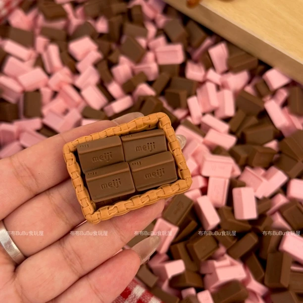【布布BuBu定制】明治巧克力 树脂diy配件 可爱饰品配件