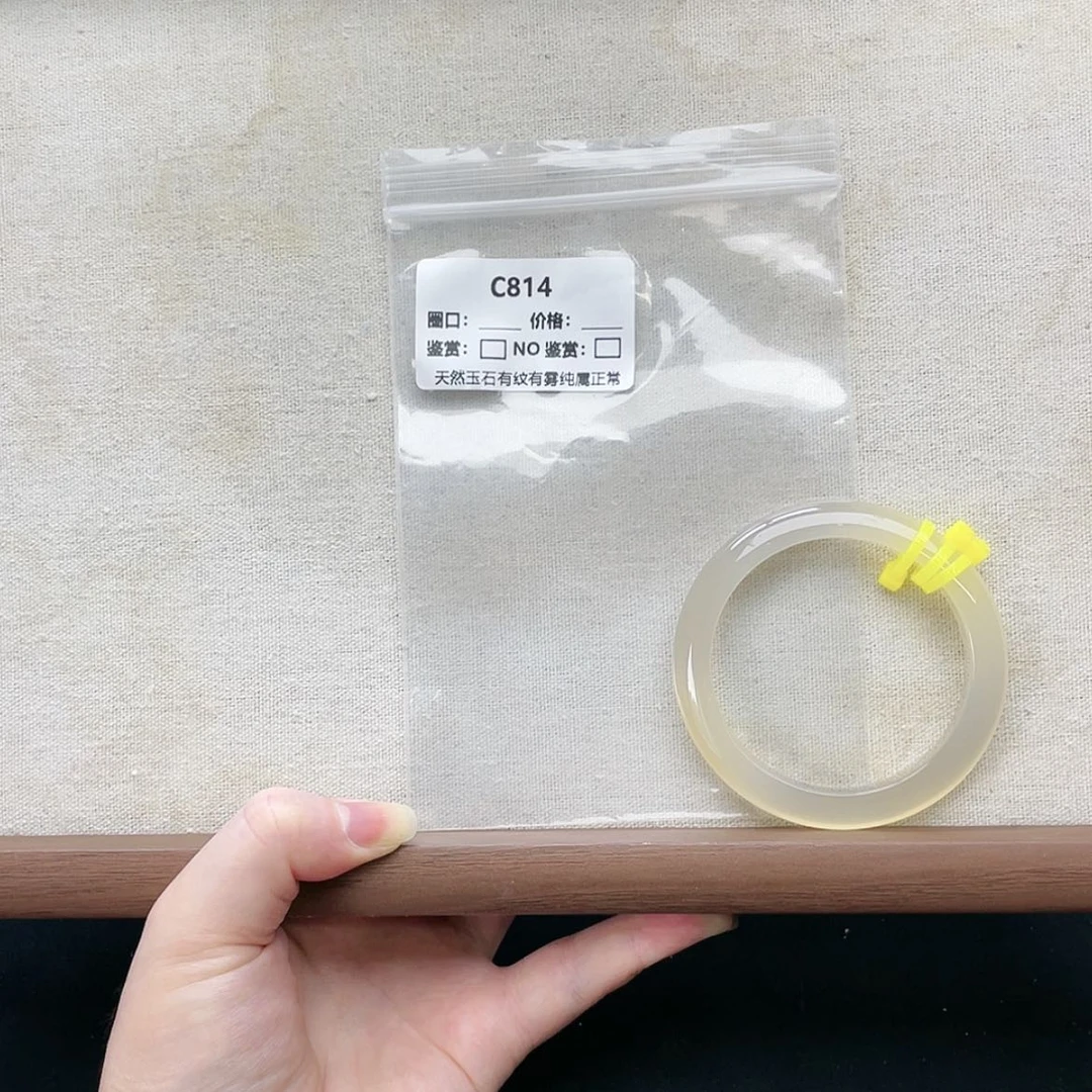 【闪购商品】玛瑙/玉髓手镯未镶嵌