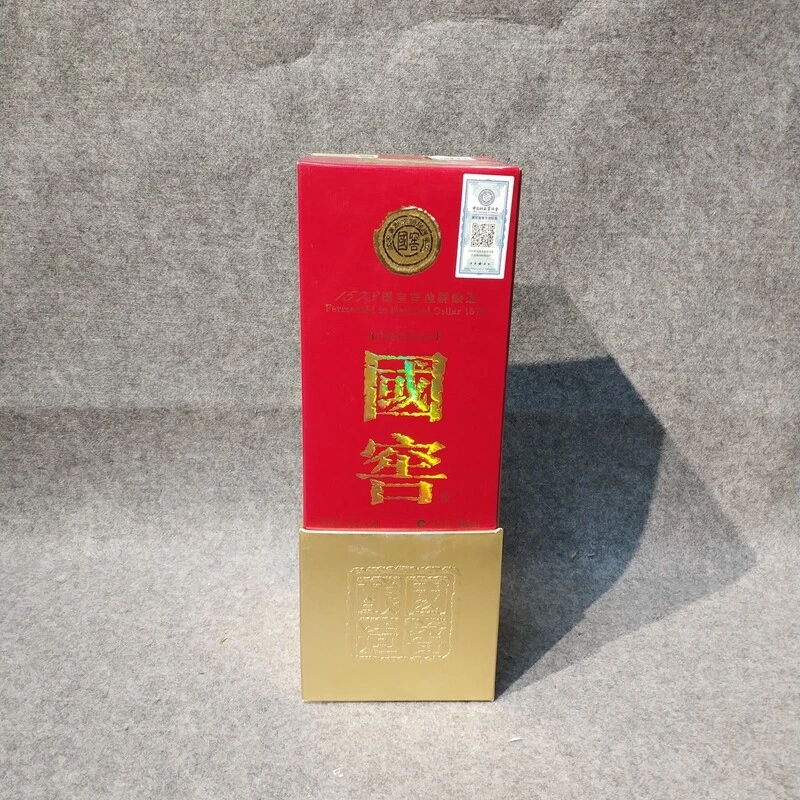 2010年国窖1573/500ml52度23-M25IS007C58-03