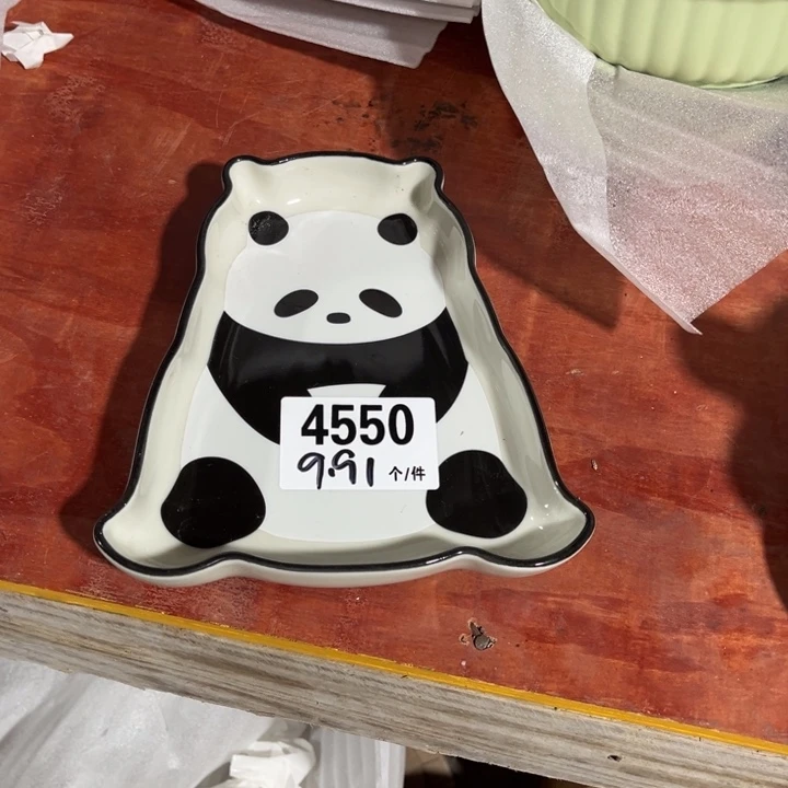 瓷微瑕外贸餐具用品4550