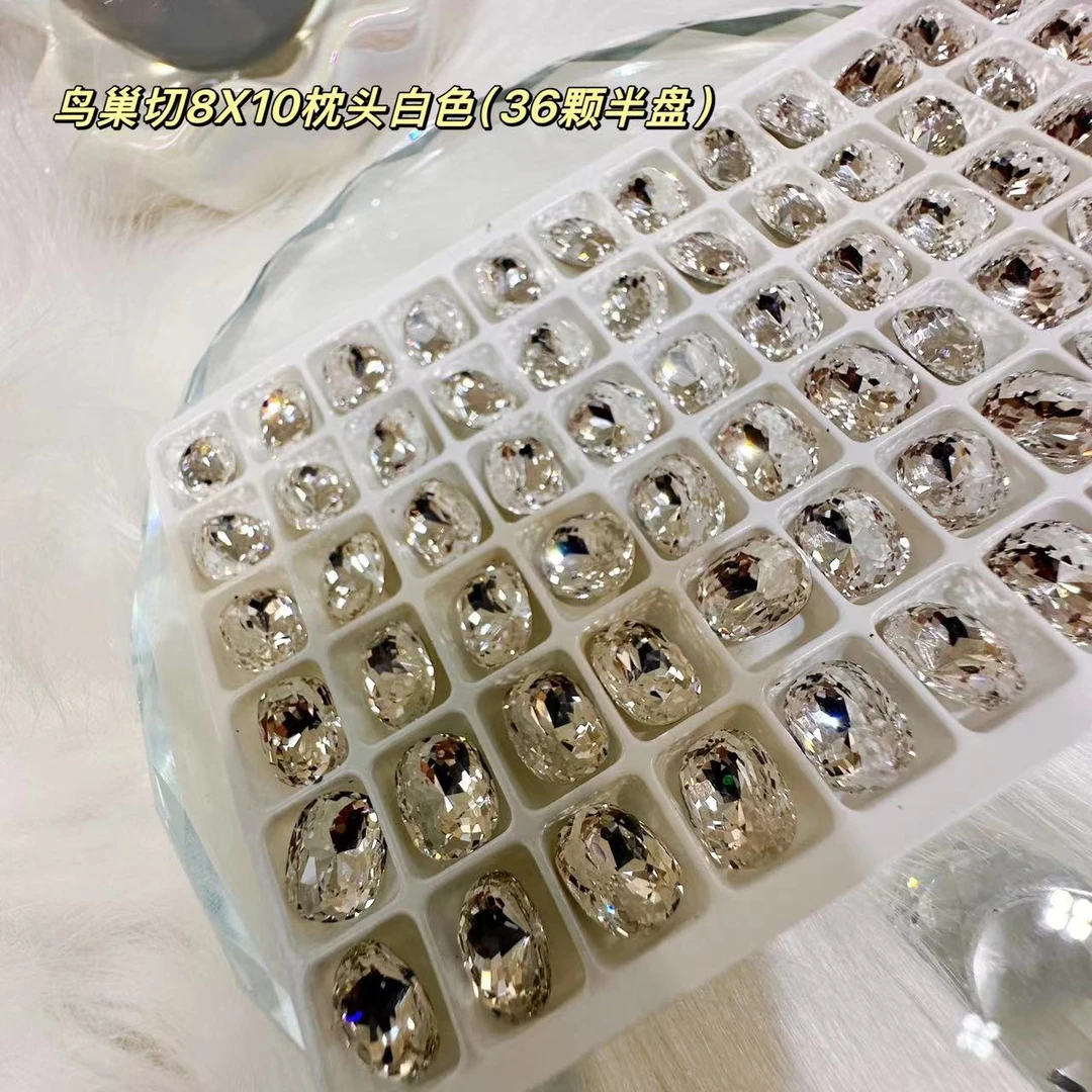 【希妹甄选】品牌馆 福利系列 精品K9鸟巢切8X10枕头（36颗半盘）