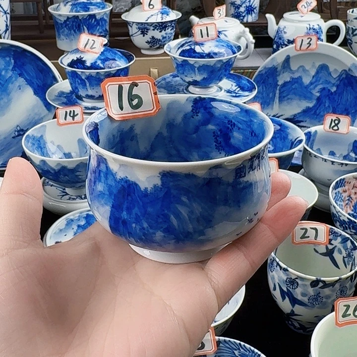 山水山水山水山水说