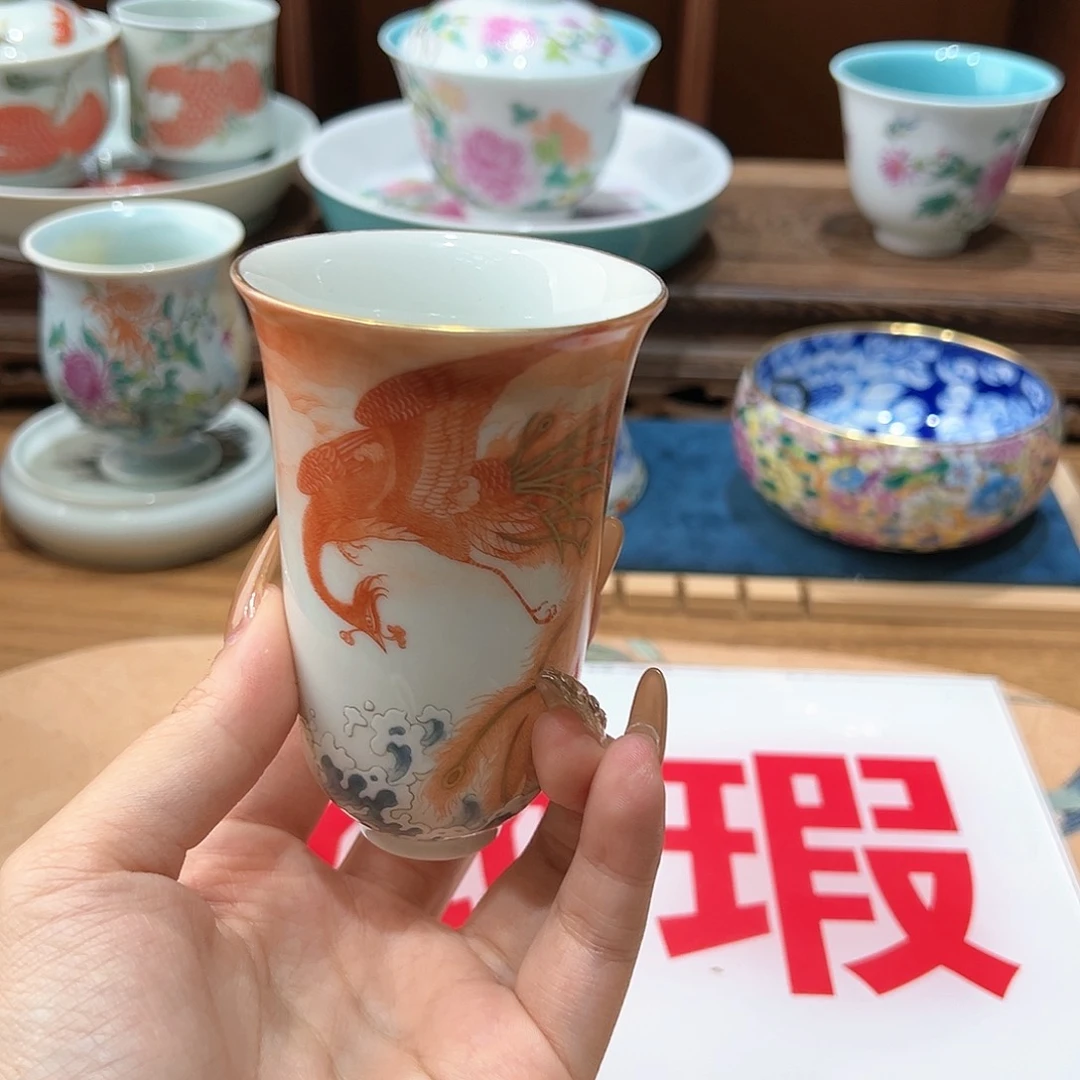 微瑕微瑕景德镇陶瓷