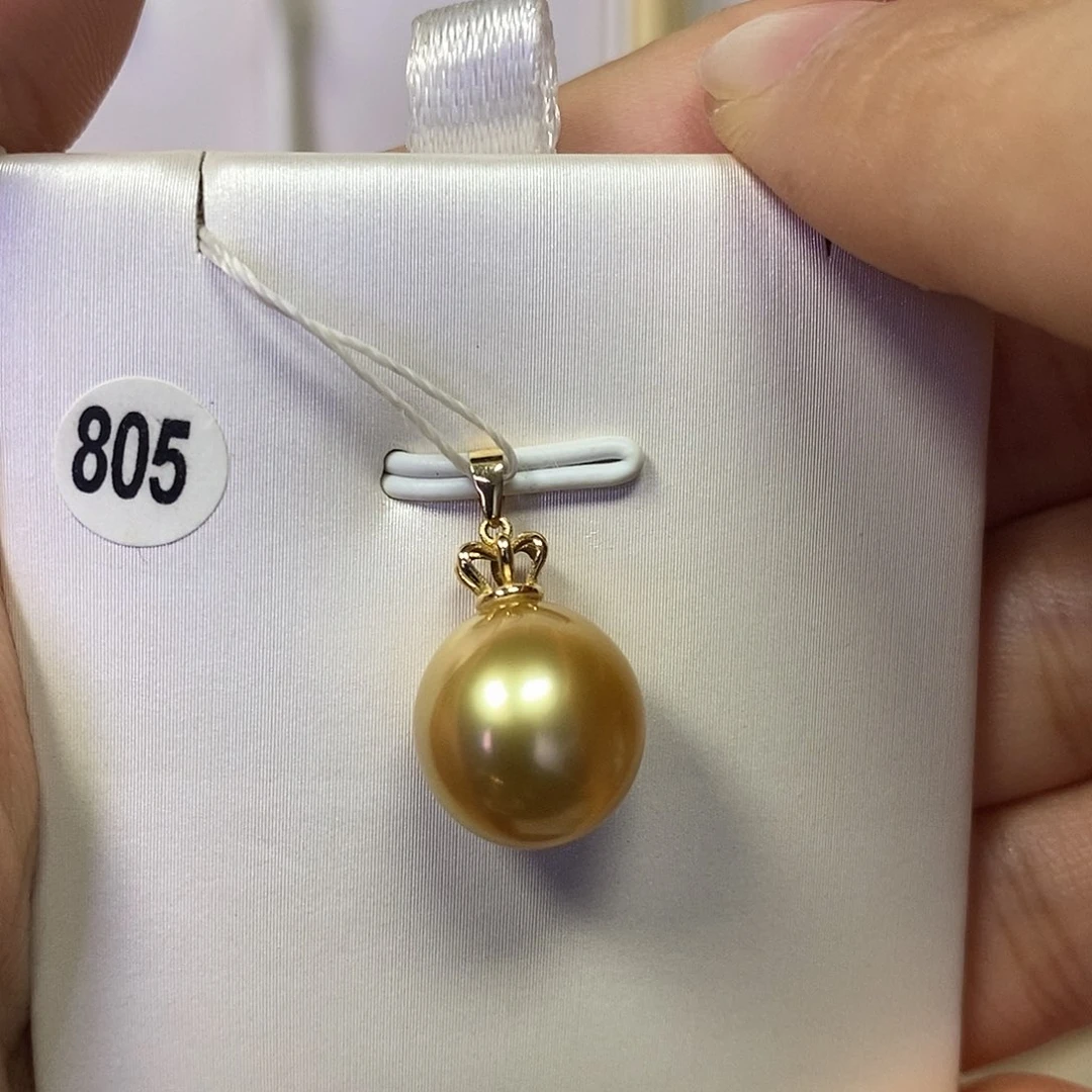 18K金镶嵌海水珍珠吊坠(不含链)