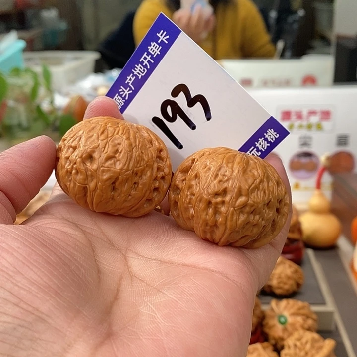 把件文玩核桃40铁锤