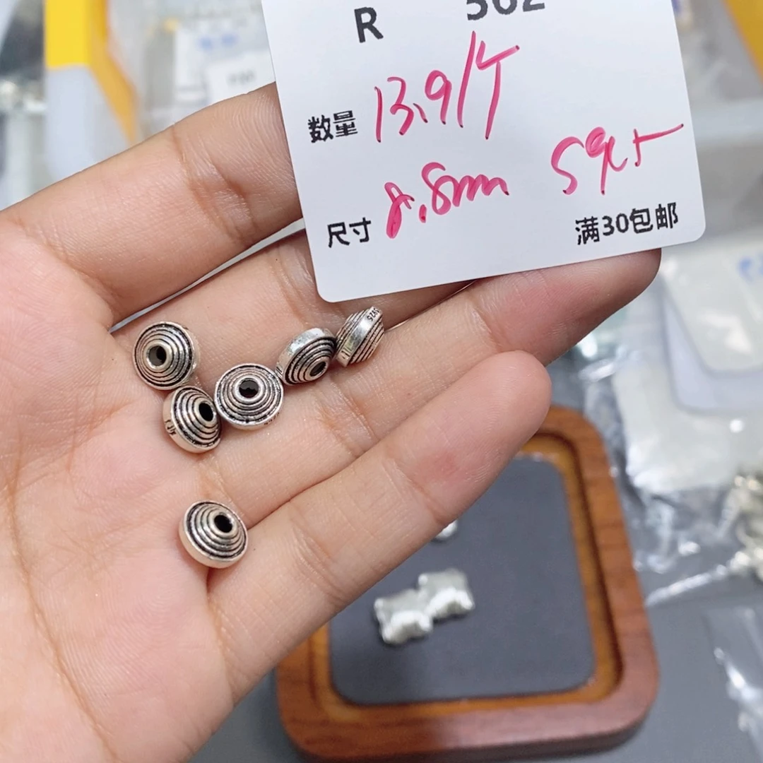 水晶珠宝半成品银S925镶嵌R562