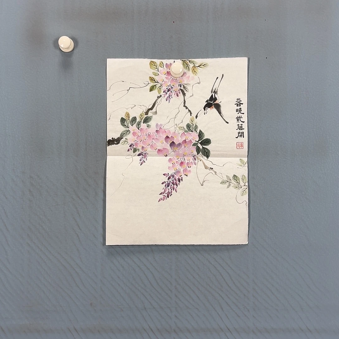 国画78 牡丹一如你