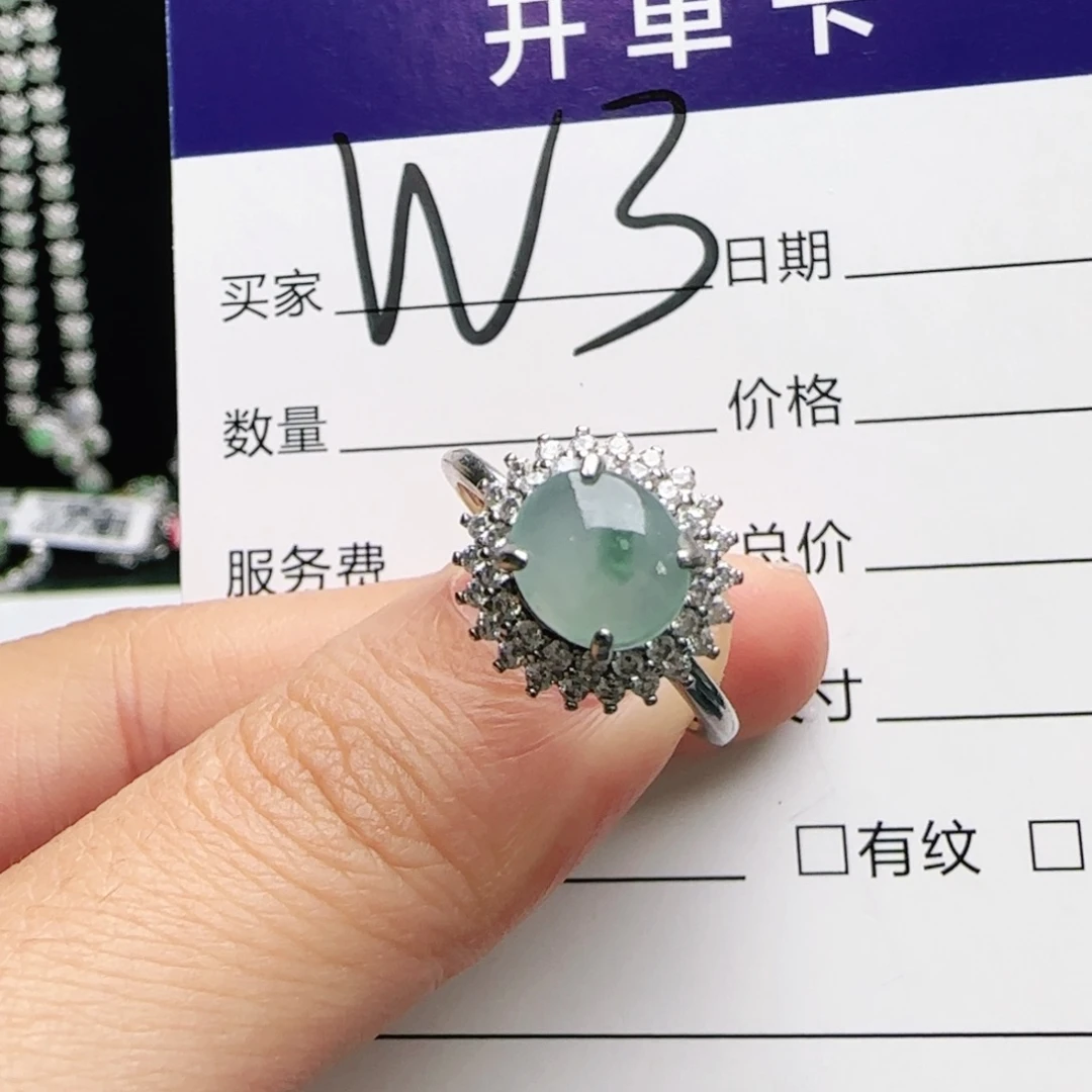 银S925镶嵌手链翡翠