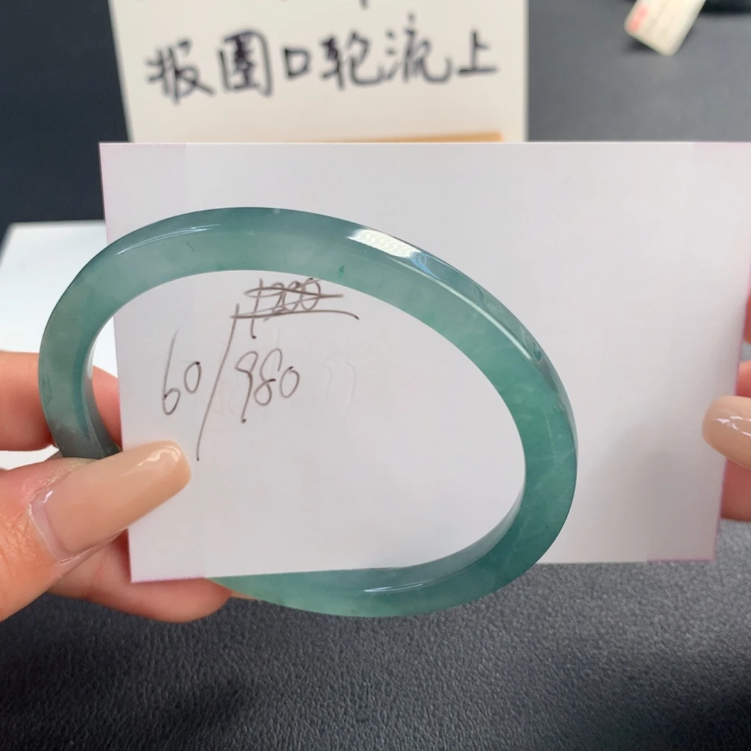翡翠未镶嵌手镯天然翡翠