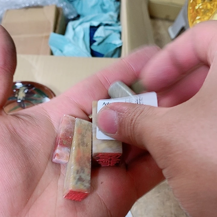 阿宝我们一起来关注等**奖