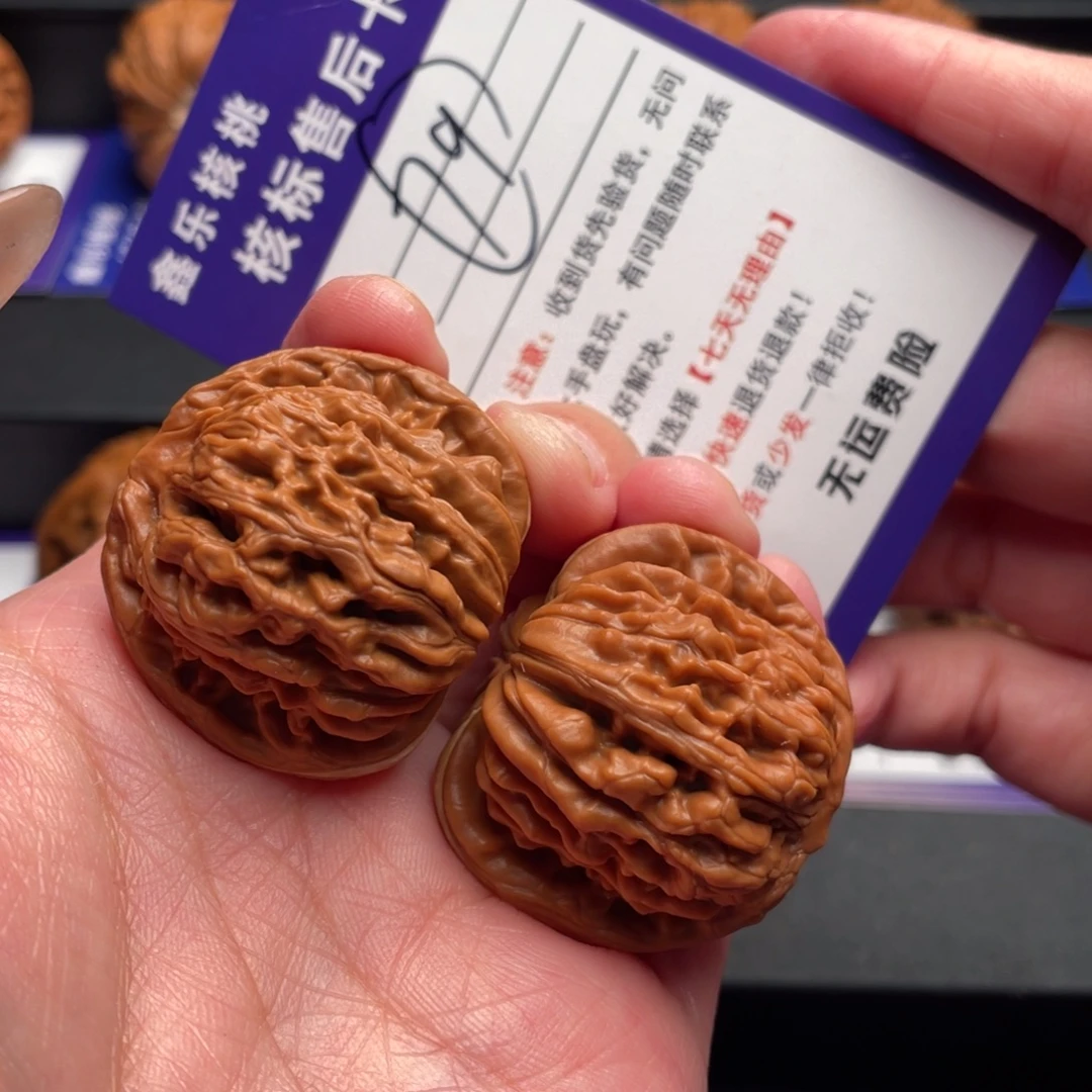 把件文玩核桃楼36