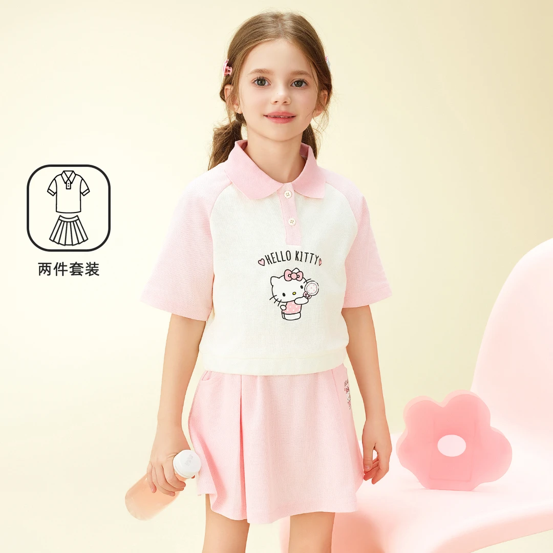 儿童洋气休闲夏季套装2025新款女童针织两件套