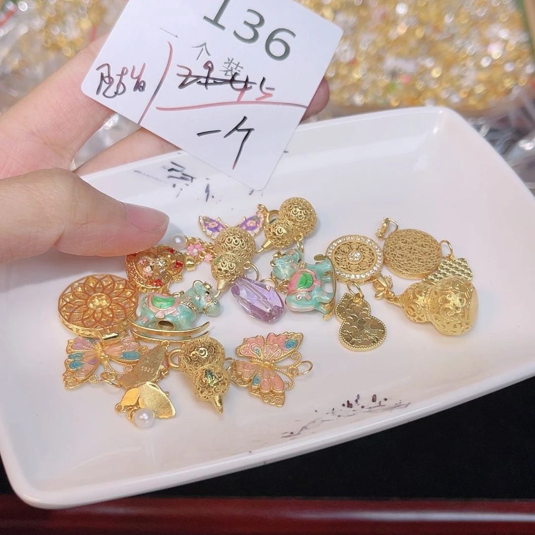 紫晶珠宝半成品银S925镀金镶嵌136
