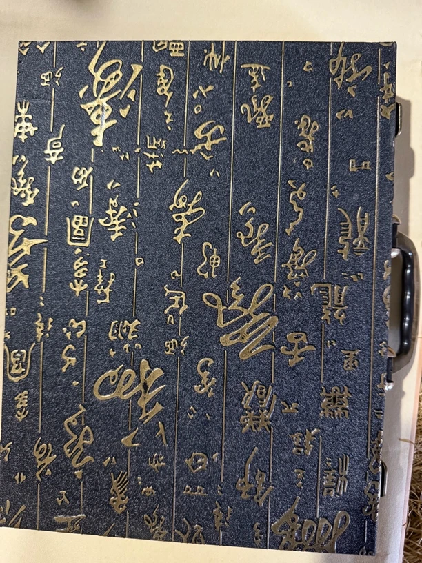 【闪购商品】象棋一套111