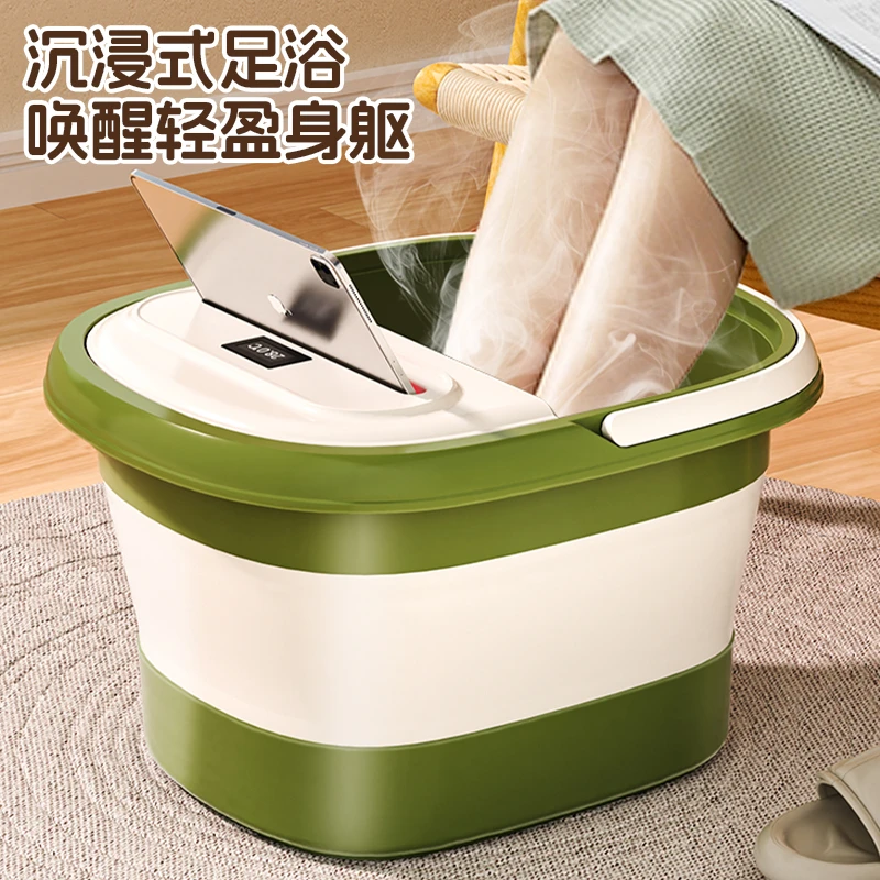 可折叠泡脚桶加厚加高便携洗脚桶浴室足浴桶洗脚盆家用宿舍泡脚桶