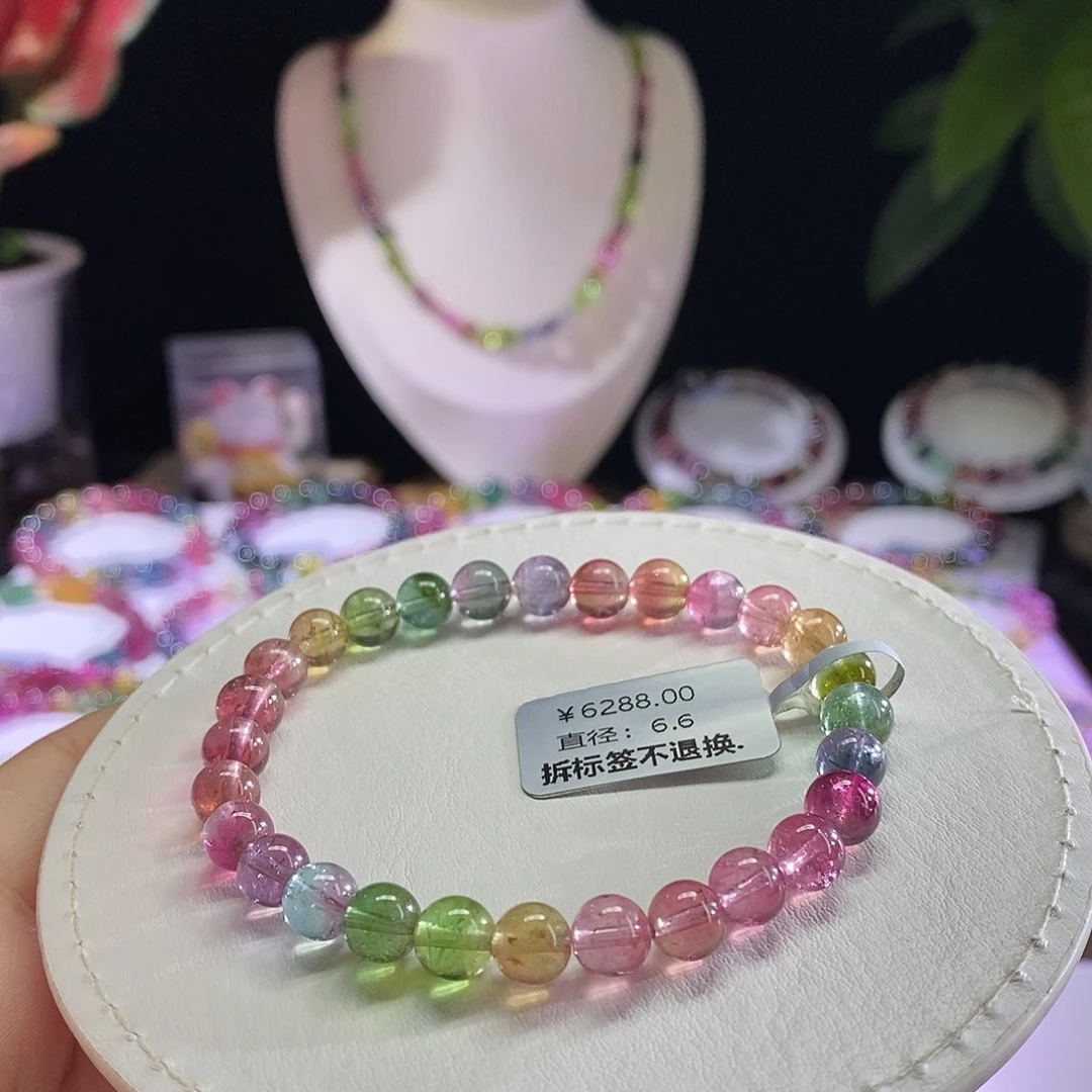 未镶嵌手链碧玺西瓜