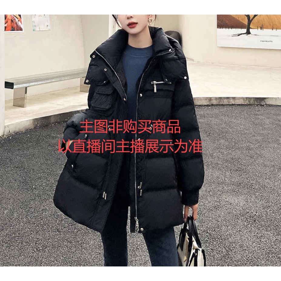 RK2 A600羽绒服轻薄款专用链接3