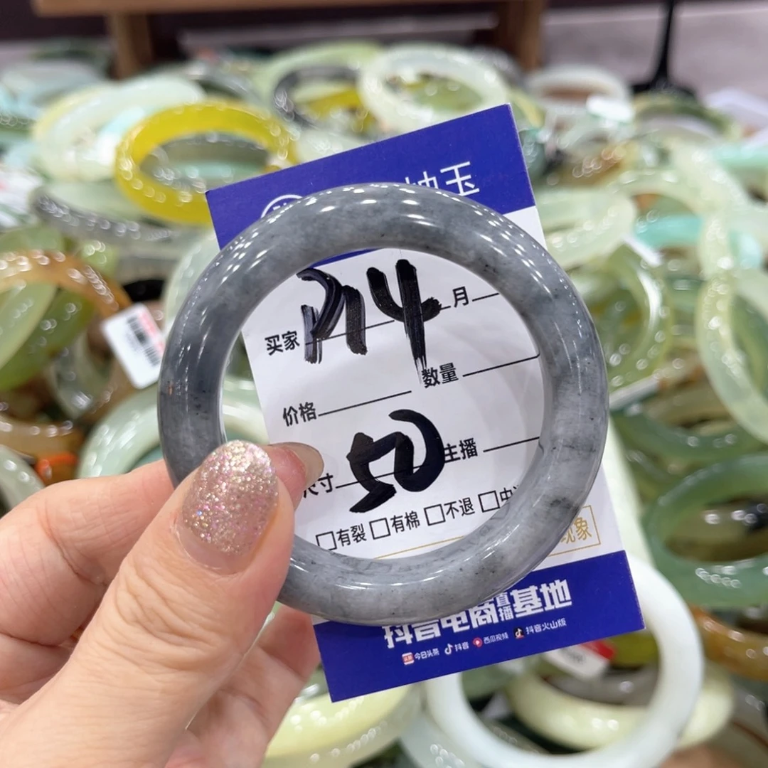 岫玉未镶嵌手镯手镯